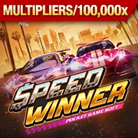 Đá gà cựa dao kịch tính